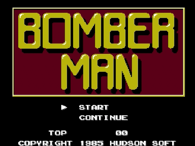 Bomberman title screen for Famicom Disk System